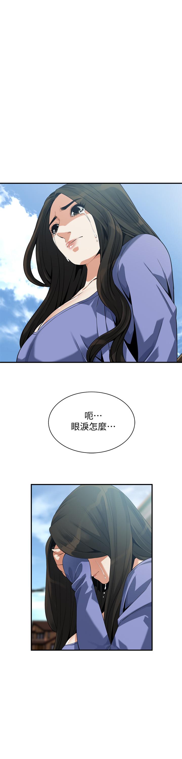 第219話