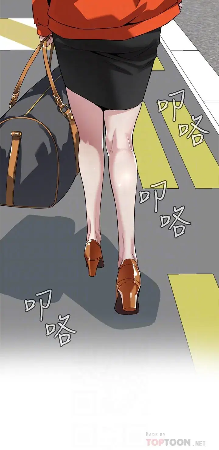 第219話