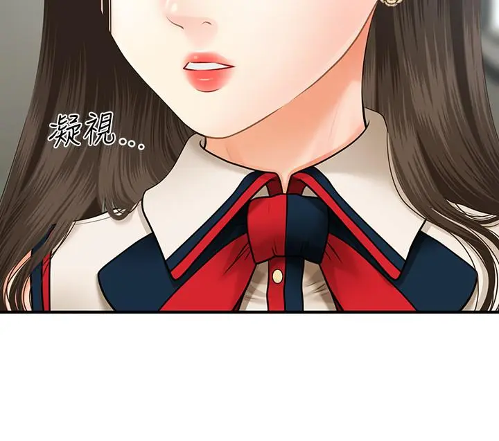 第10話