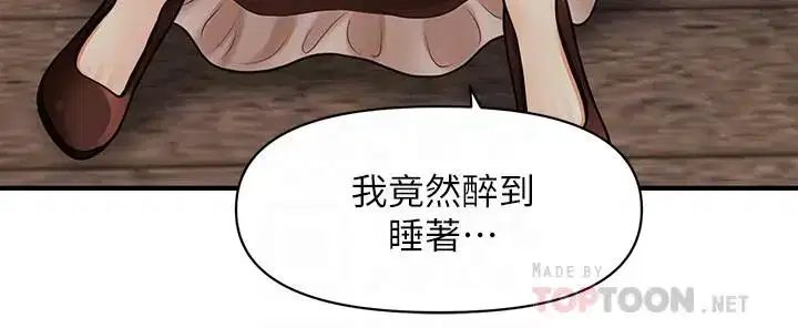 第12話