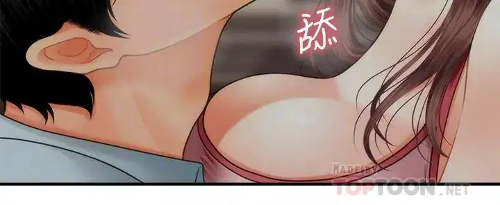 第16話