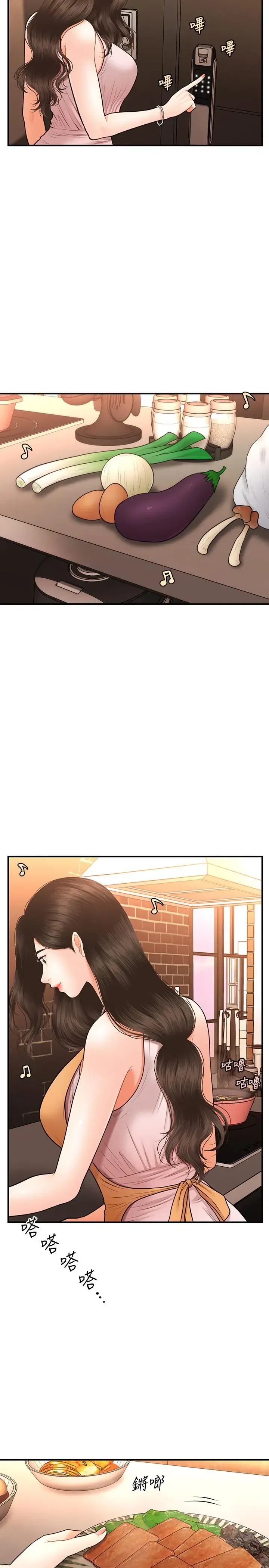 第19話