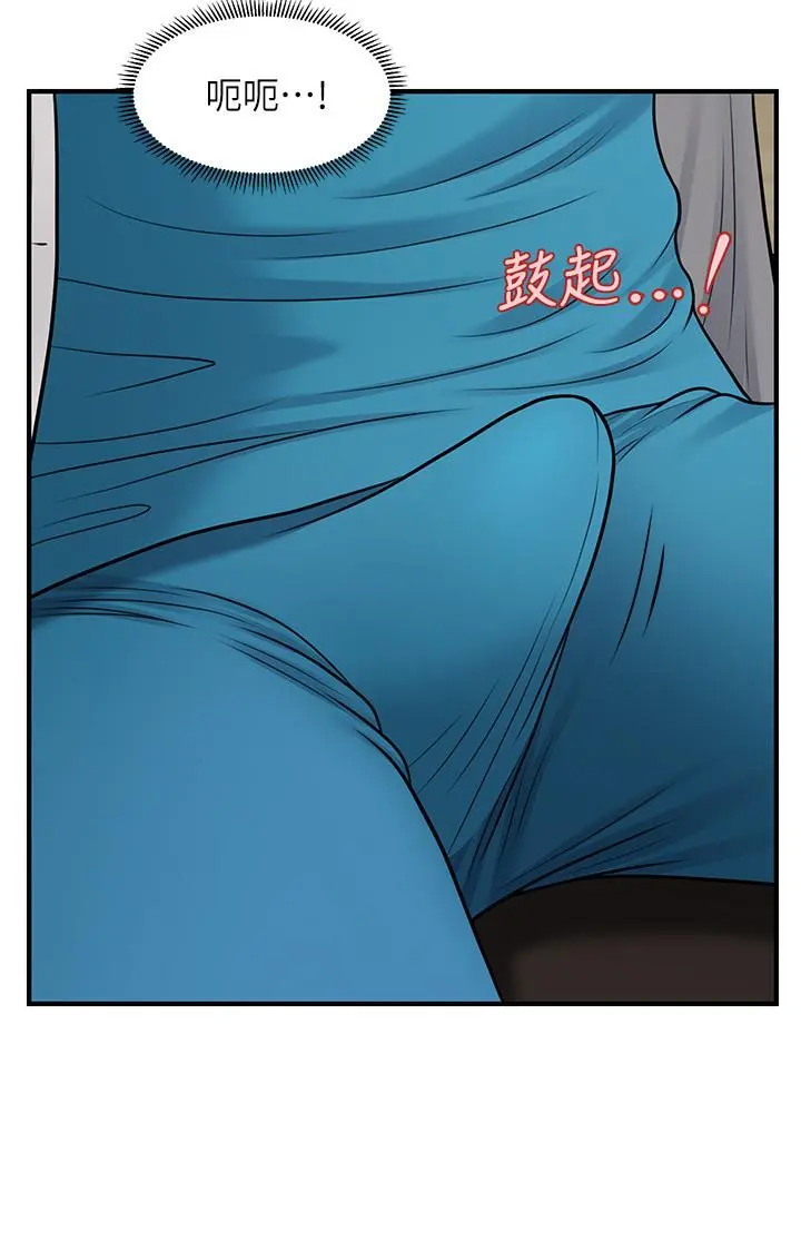第20話