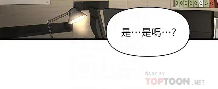 第21話