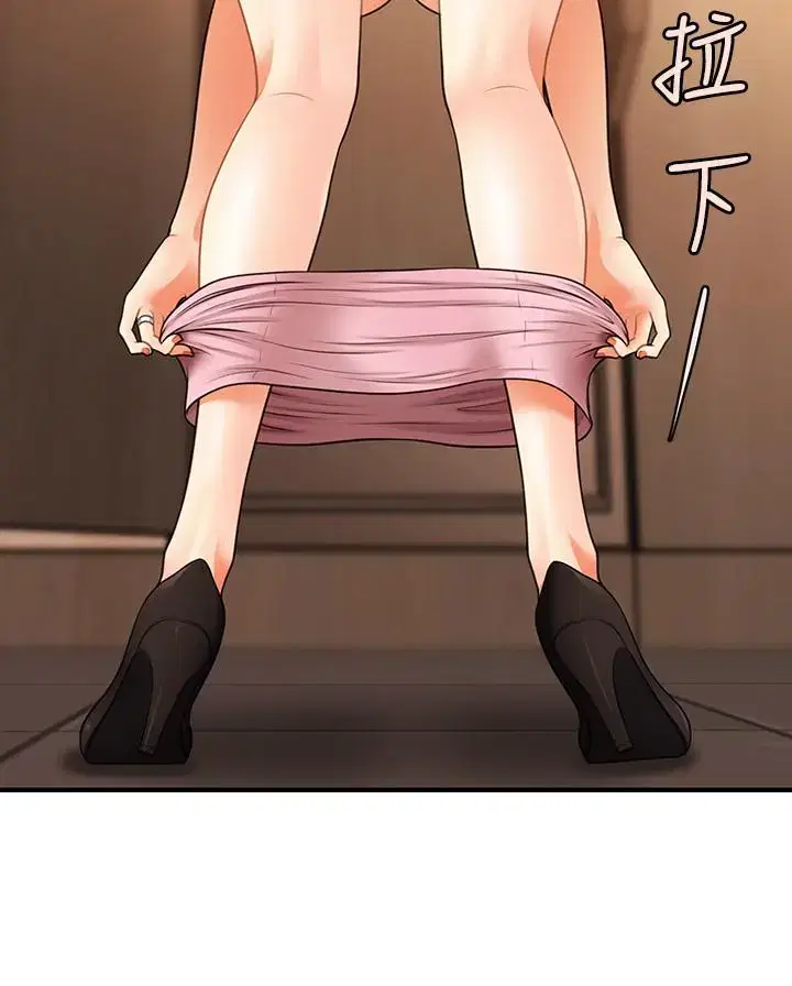 第30話