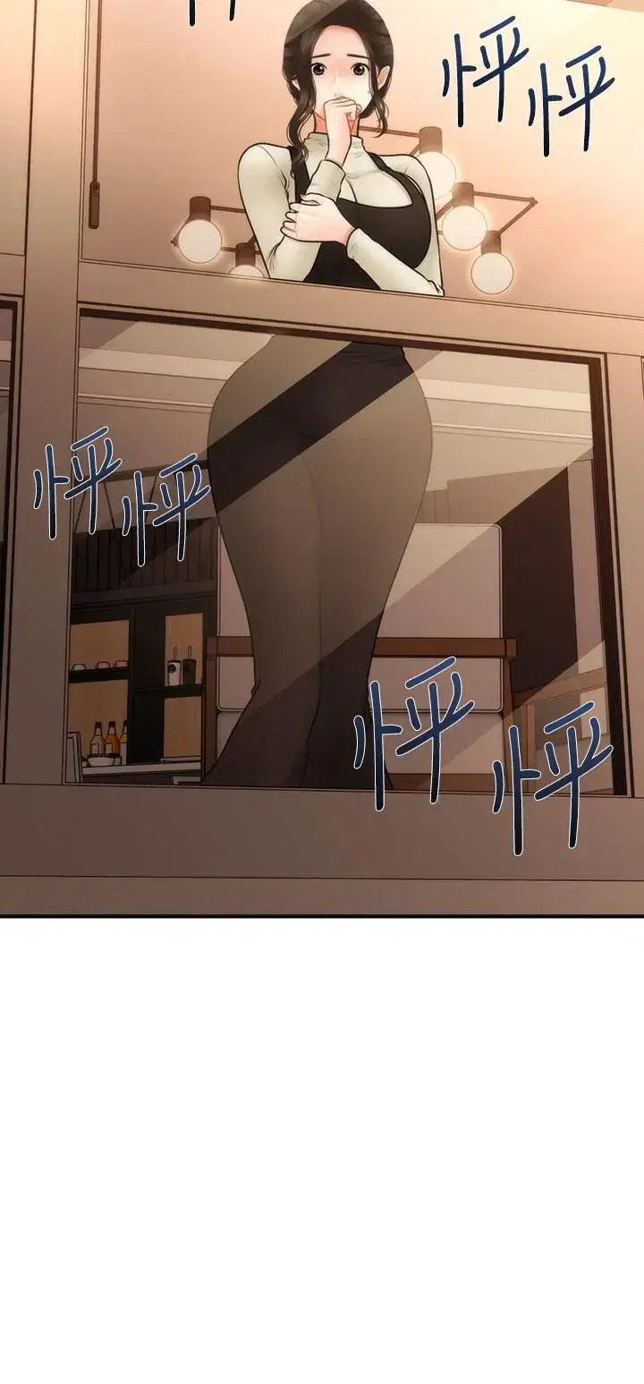 第46話