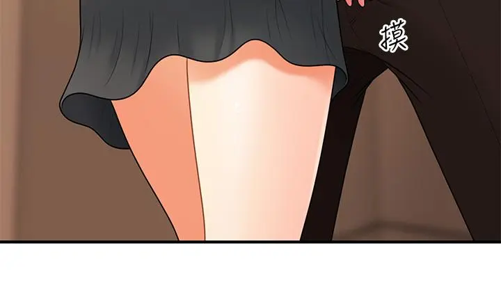 第46話