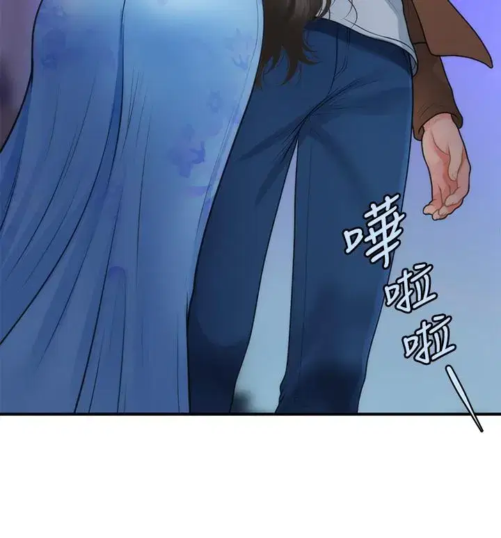 第50話