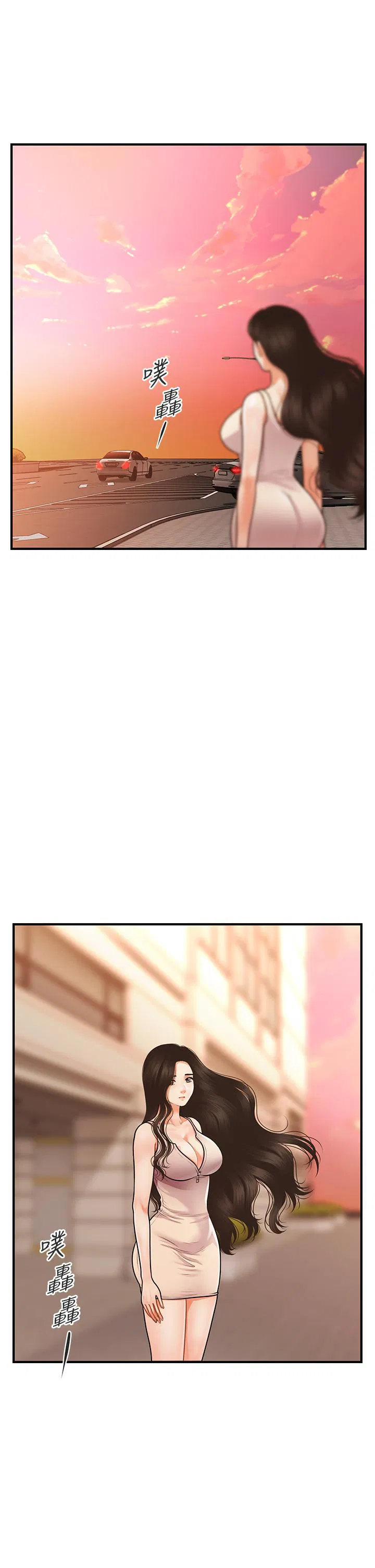 第53話