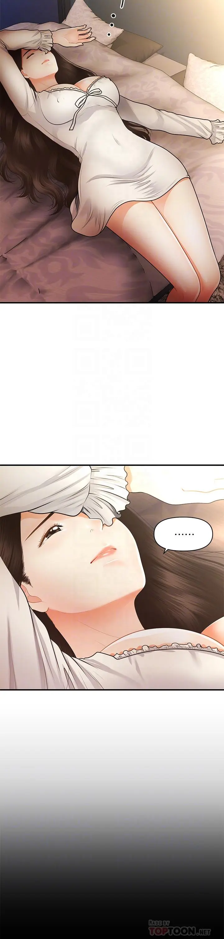 第54話