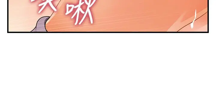 第57話