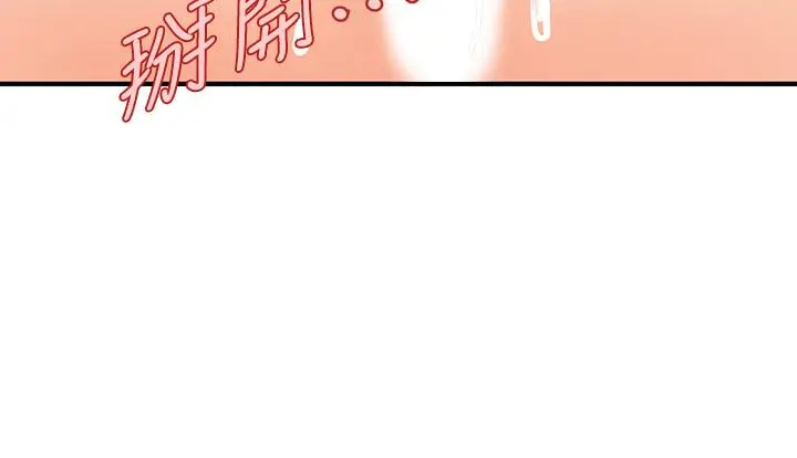 第58話
