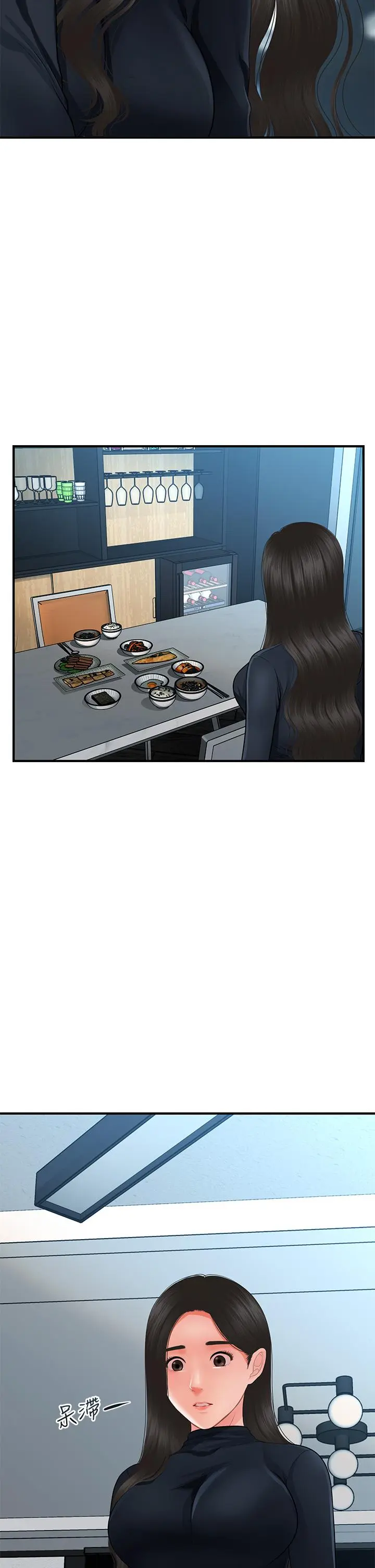 第60話