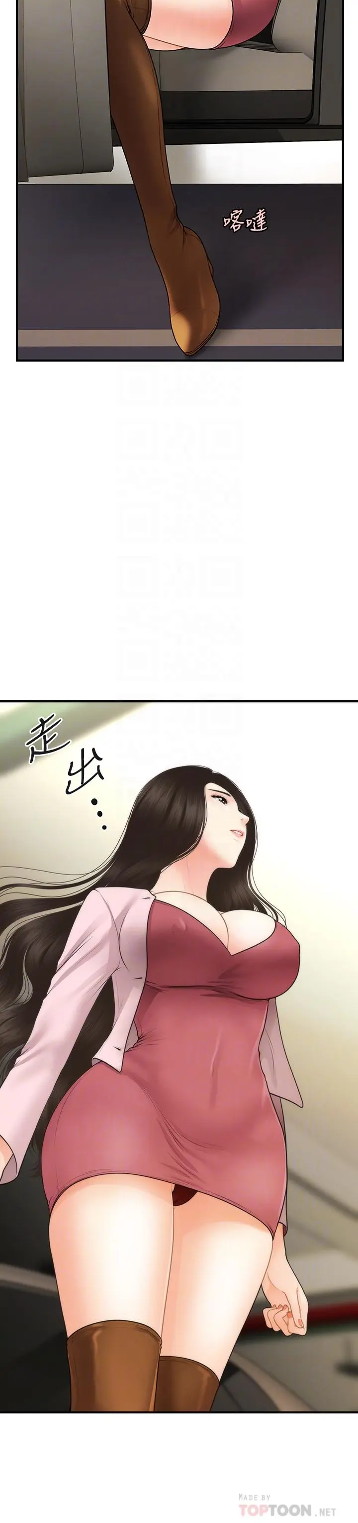 第62話