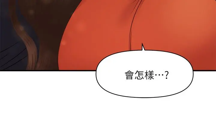 第63話