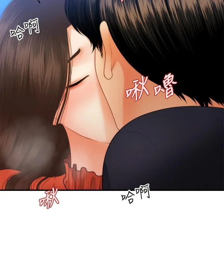 第64話