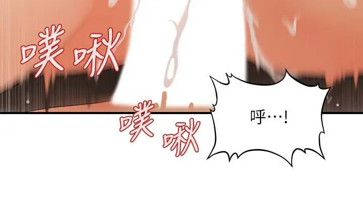 第64話