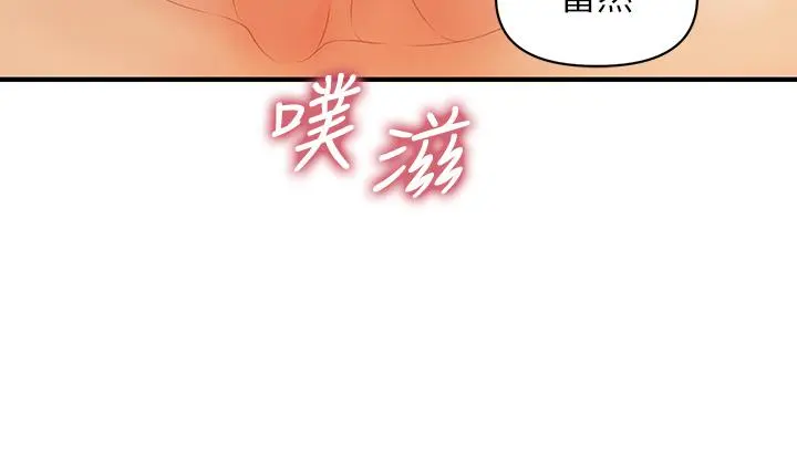 第65話