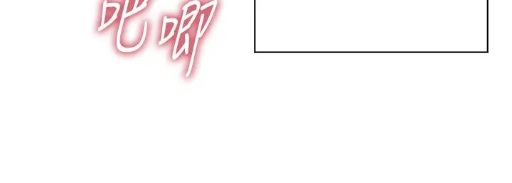第66話