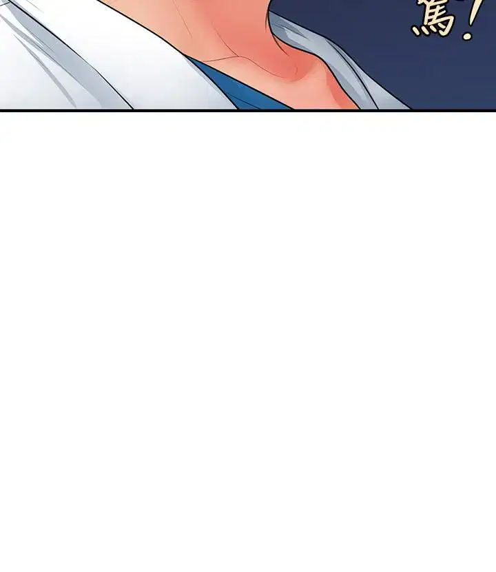 第68話