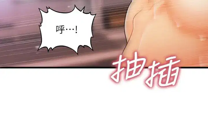 第72話