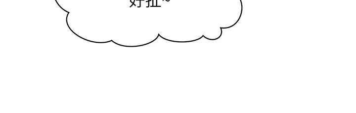 第78話