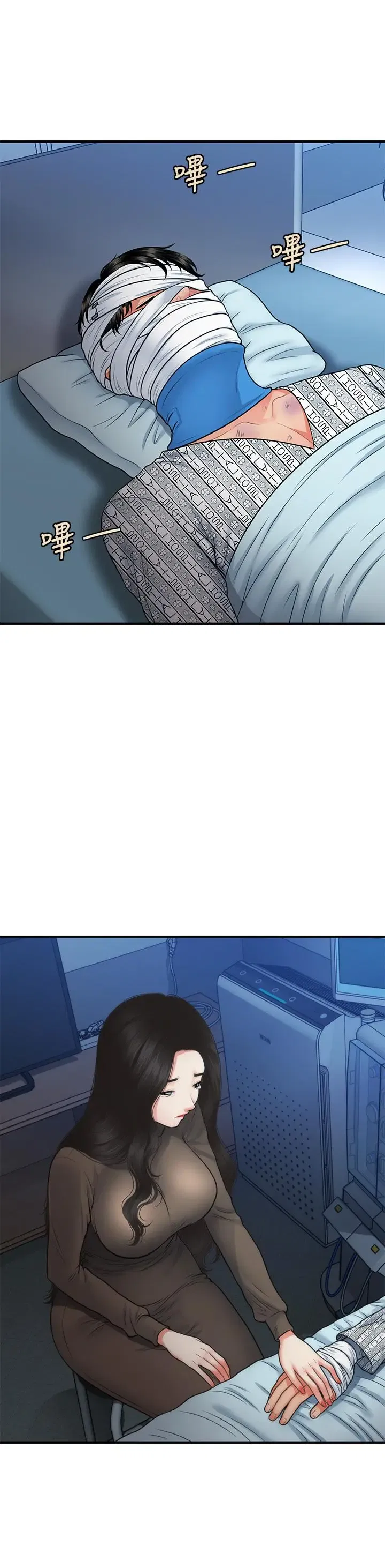 第83話