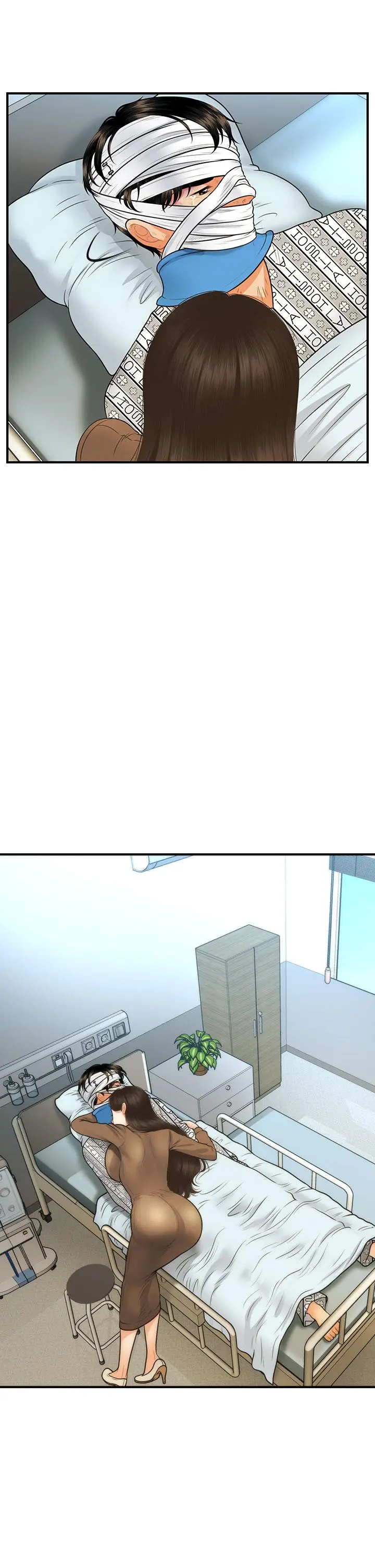 第84話