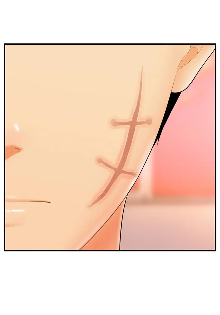 第84話
