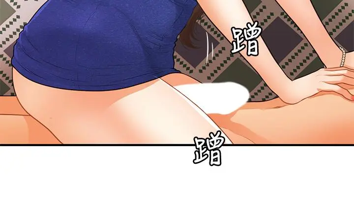 第88話