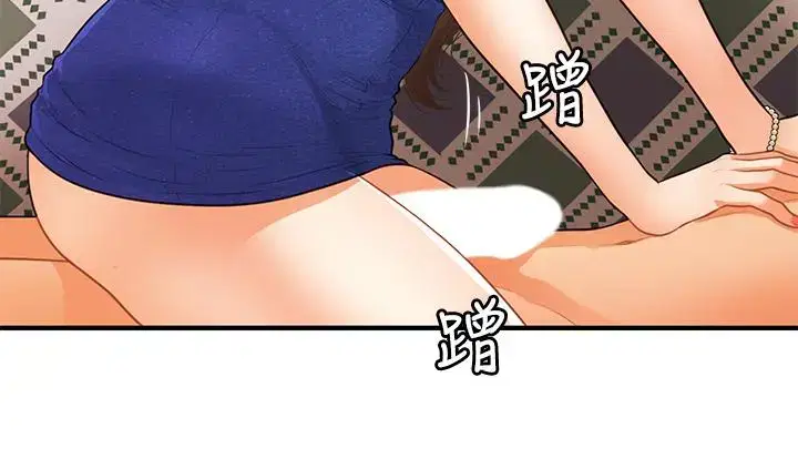 第88話