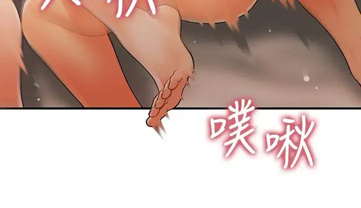 第91話