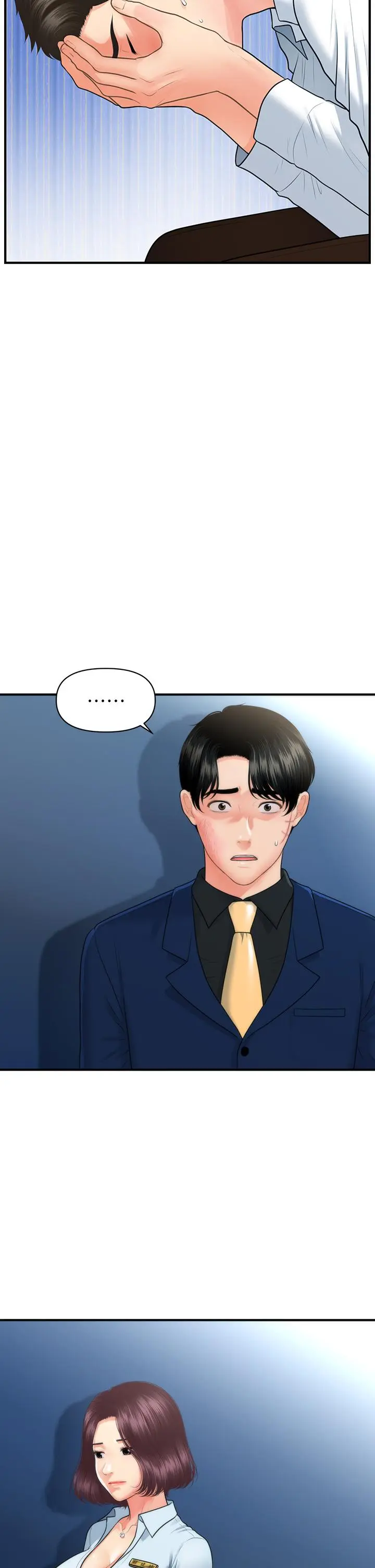 第93話