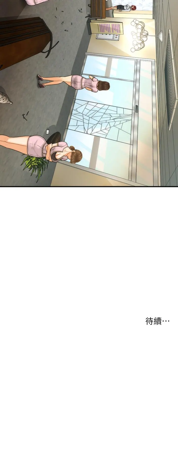 第93話