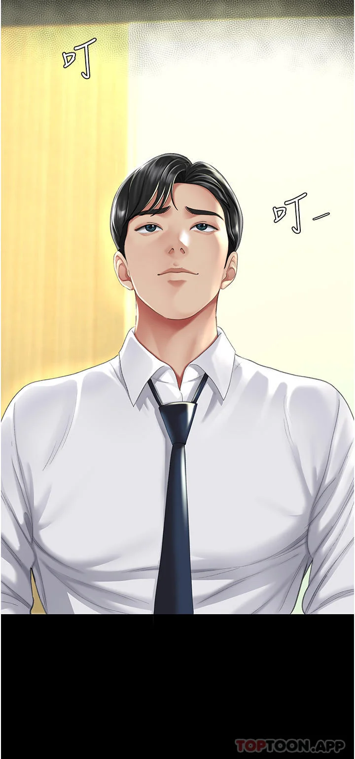 第7話