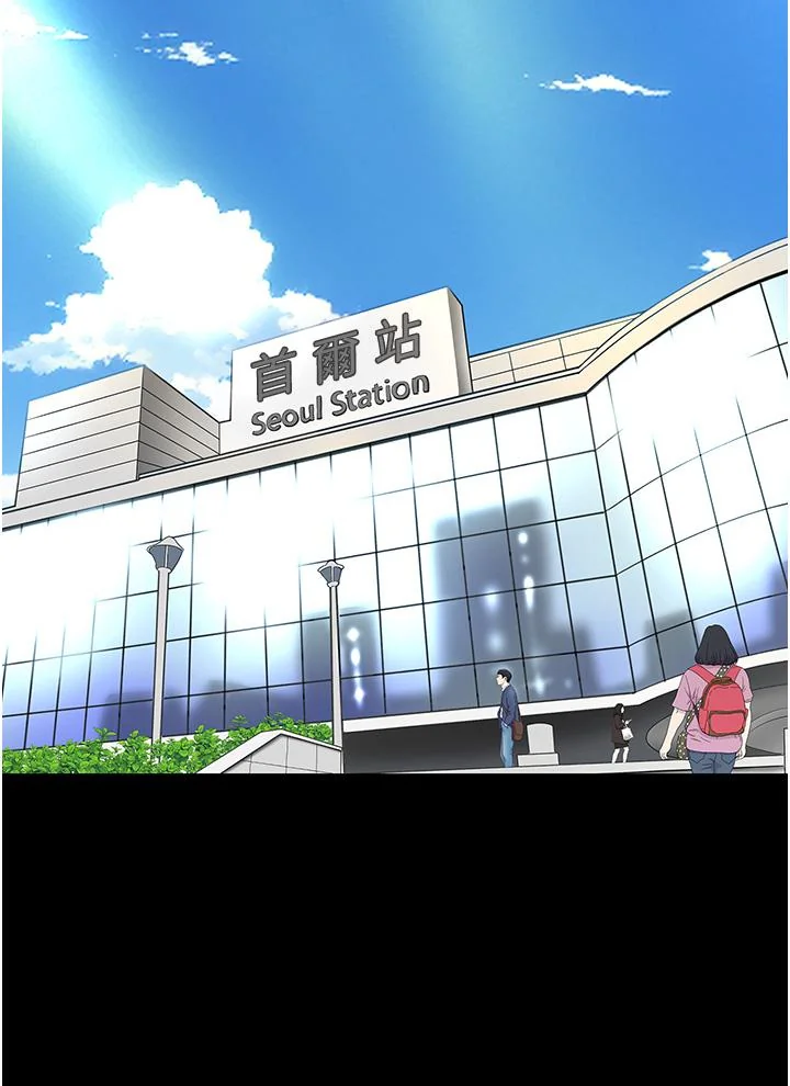 第12話