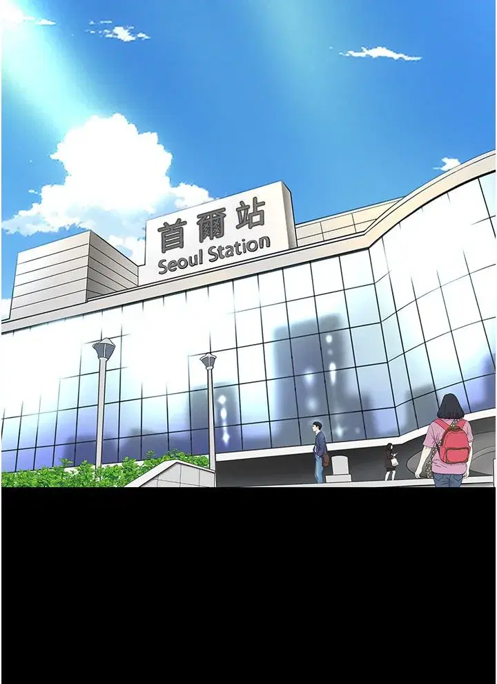 第12話