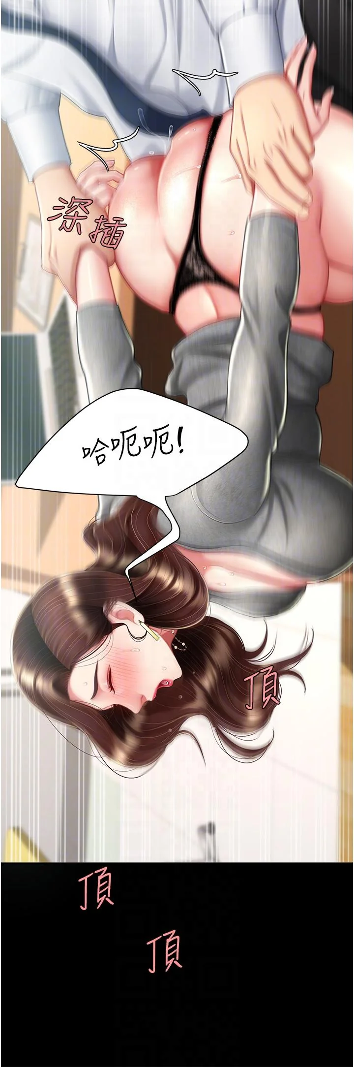 第15話