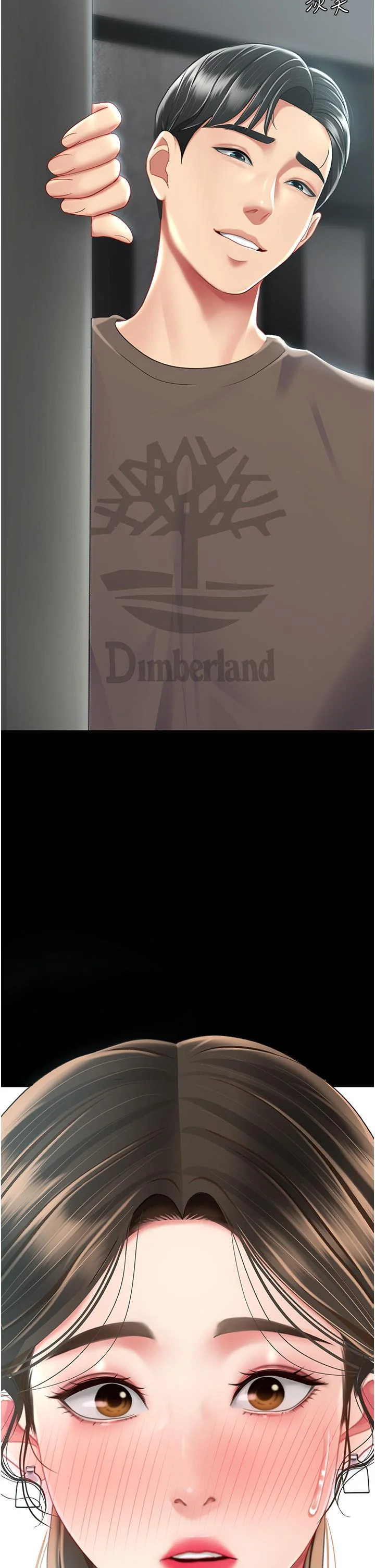 第17話