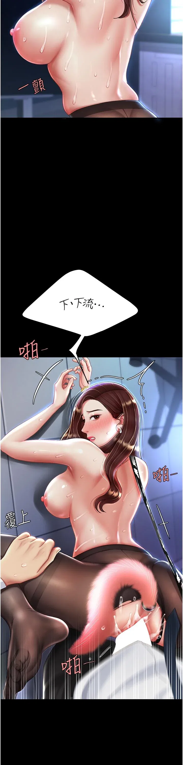第22話