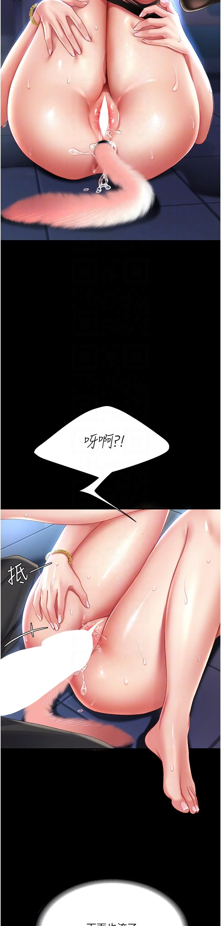 第22話