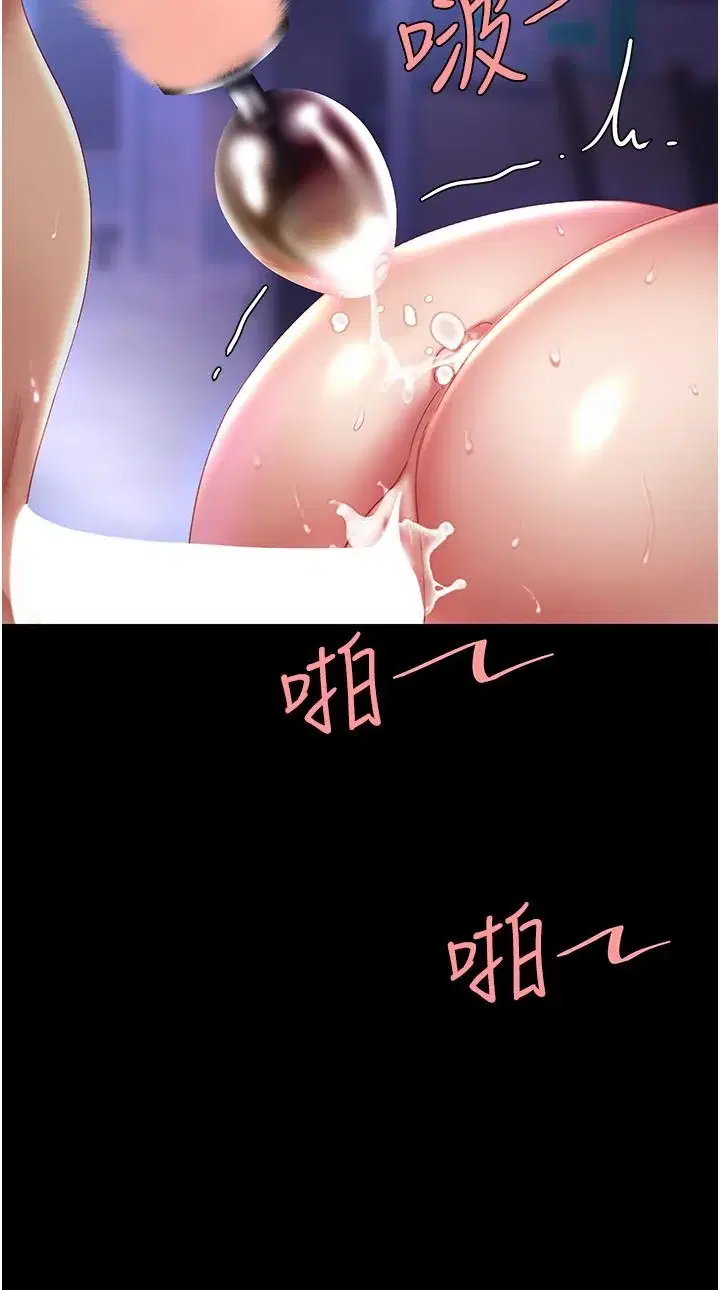 第23話