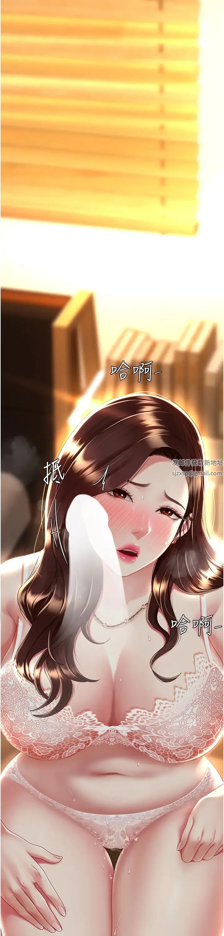 第32話