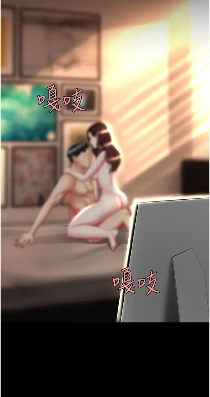 第33話