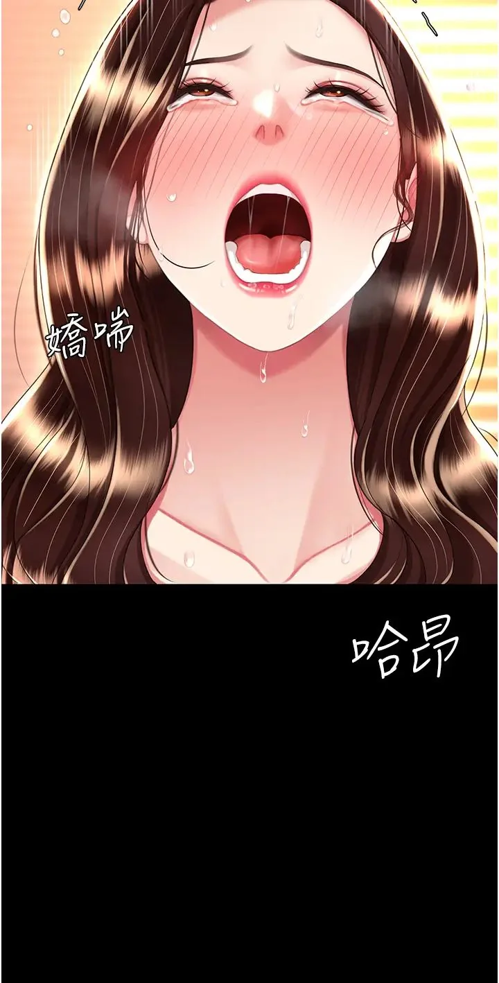 第34話