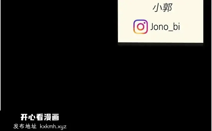 第40話