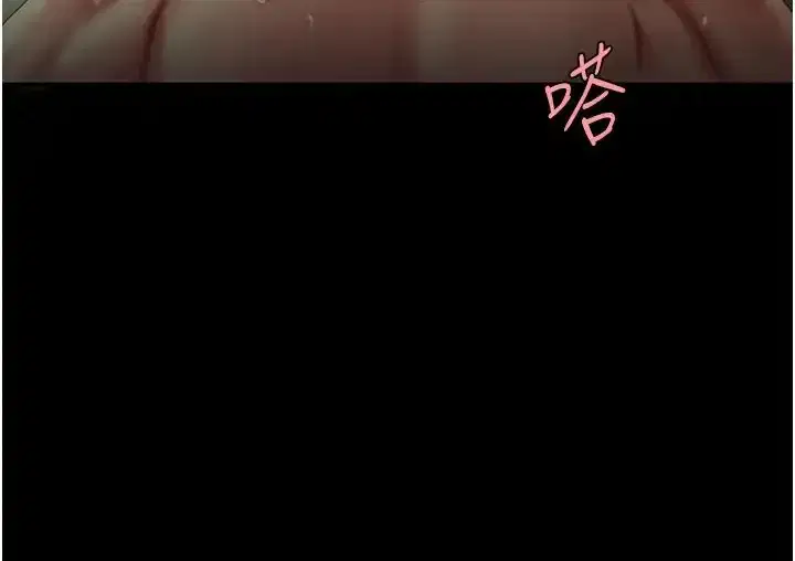 第42話
