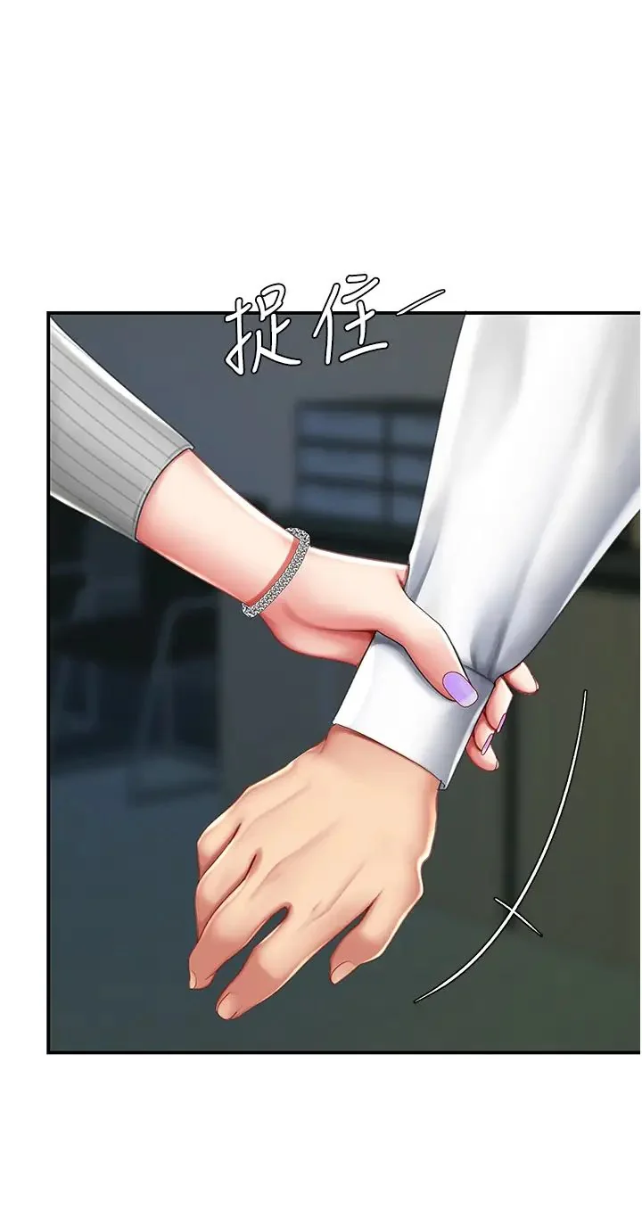 第43話
