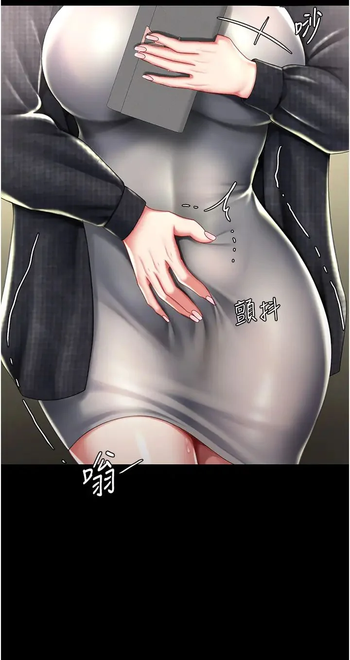 第44話