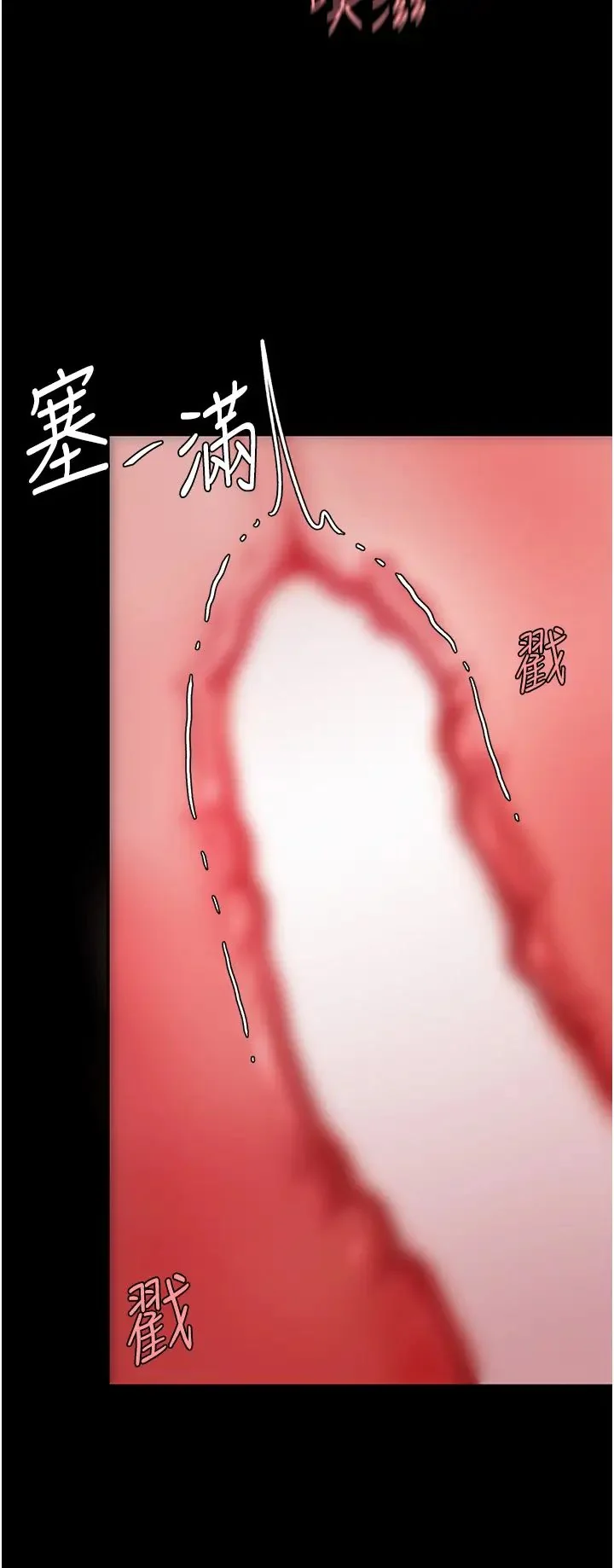 第47話